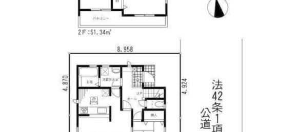 4 bedrooms House in Tokyo, Japan No. 6298 2