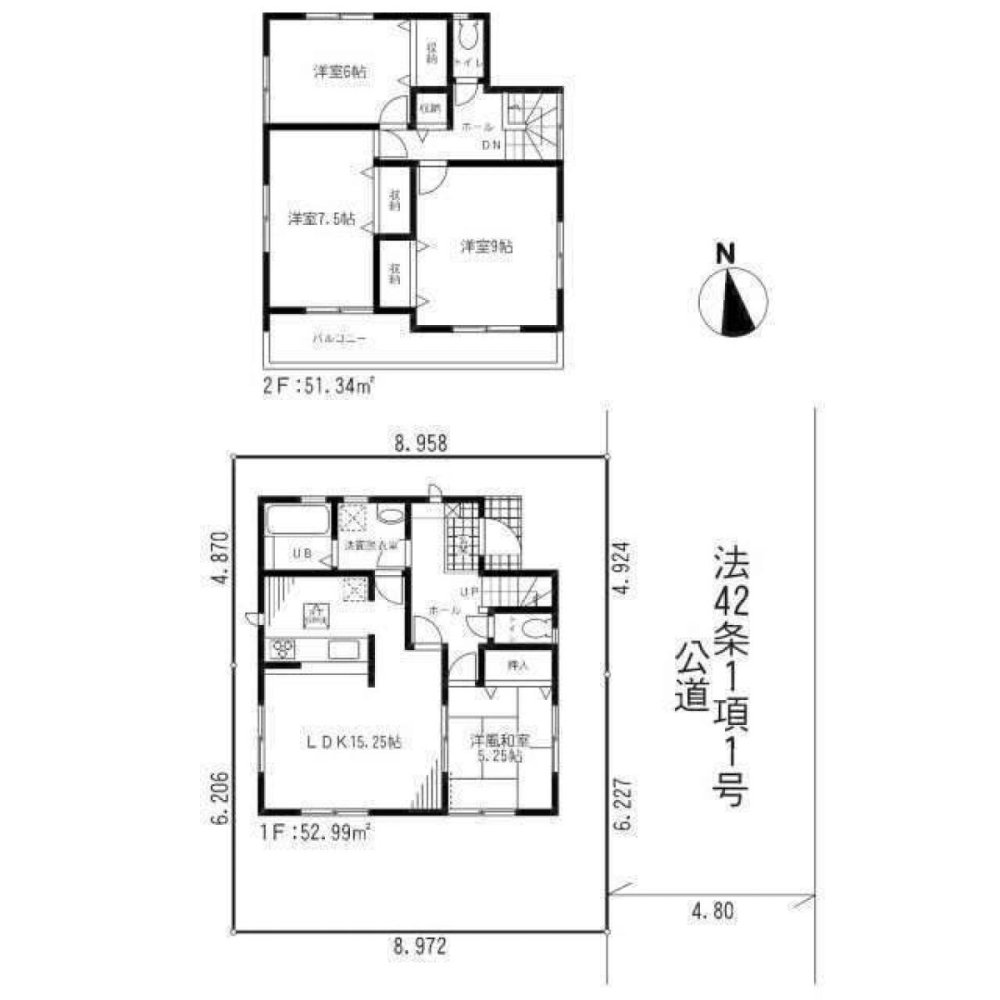 4 bedrooms House in Tokyo, Japan No. 6298