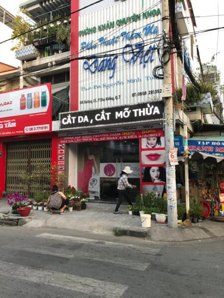 172m² House in District 7, Vietnam No. 7679