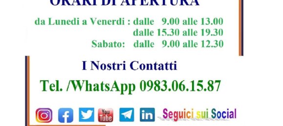 3 غرف نوم شقة في Corigliano Rossano, Italy رقم 172773 14