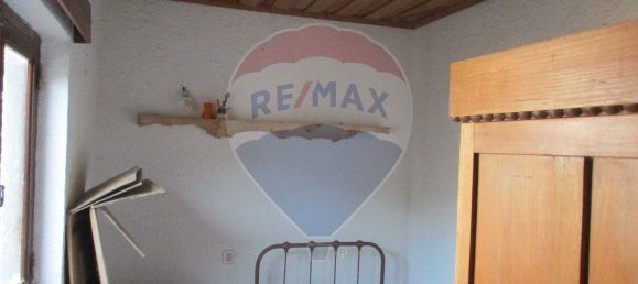 4 غرف نوم منزل في Serra D'El Rei, Portugal رقم 29934 34