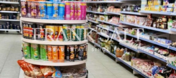  محل تجاري في San Gwann, Malta 300متر مربع رقم 12035 5