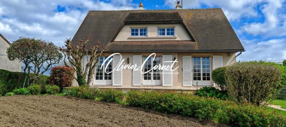 4 غرف نوم منزل في Nogent-le-Rotrou, France رقم 71685 2