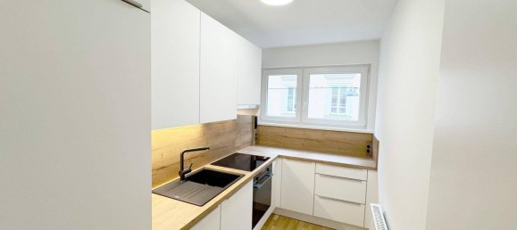 Квартира с 3 комнатами в Вена, Австрия № 208278 17