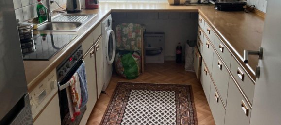 1 غرف نوم شقة في Lower Saxony, Germany رقم 237349 13