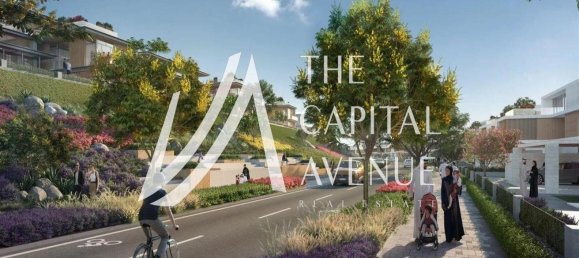 1 Schlafzimmer Wohnung in Al Reem Island, UAE, Nr. 33634 8