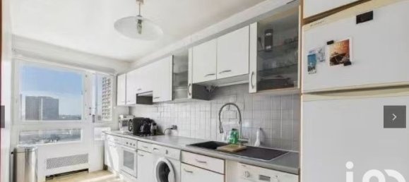 2 غرف نوم شقة في Paris, France رقم 280940 3