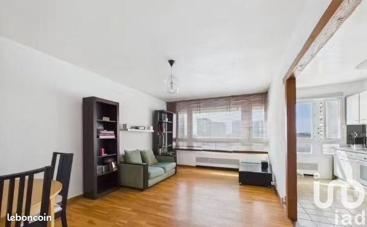 2 غرف نوم شقة في Paris, France رقم 280940