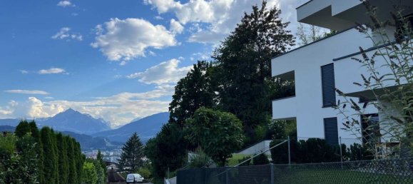 2غرفة شقة في Innsbruck-Stadt, Austria رقم 106786 14