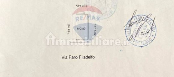 4 غرف نوم فيلا في Pedara, Italy رقم 360958 34