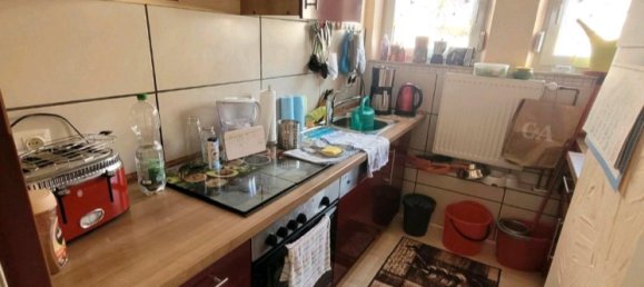 Квартира с 1 спальней в Нюрнберг, Германия № 288195 10