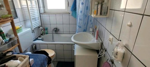 Квартира с 1 спальней в Нюрнберг, Германия № 288195 8