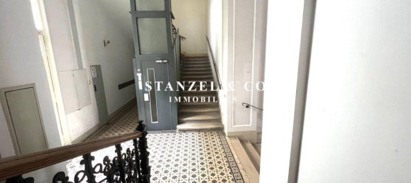 4-salle Appartement à Wieden, Austria No. 257203 26