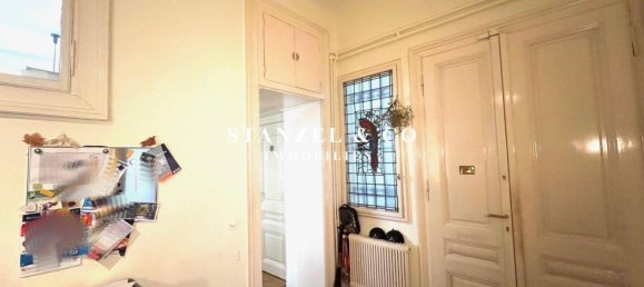 4-salle Appartement à Wieden, Austria No. 257203 23