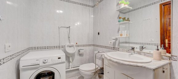 Квартира с 1 спальней в Арона, Испания № 77465 15