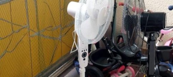 Apartamento de 1 dormitorio en Russelsheim, Germany No. 354817 12