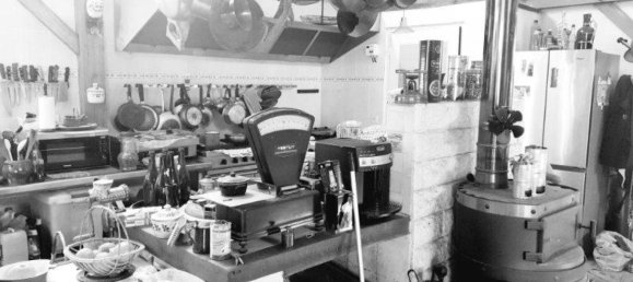 3 غرف نوم منزل في Marcilly-le-Hayer, France رقم 278325 7