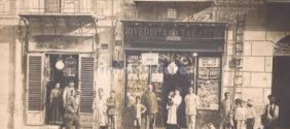 1-salle Propriété commerciale à Savona, Italy No. 189138 12