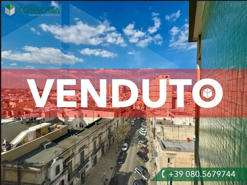 3غرفة شقة في Triggiano, Italy رقم 27844