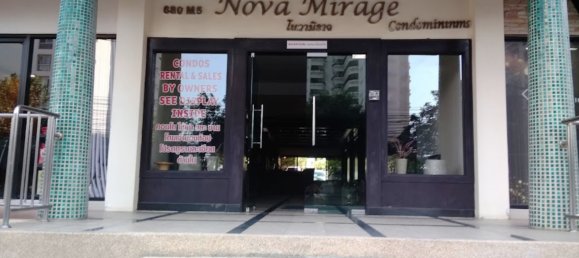 Кондоминиум  с 3 спальнями в Nova Mirage, Паттайя, Таиланд № 28868 8