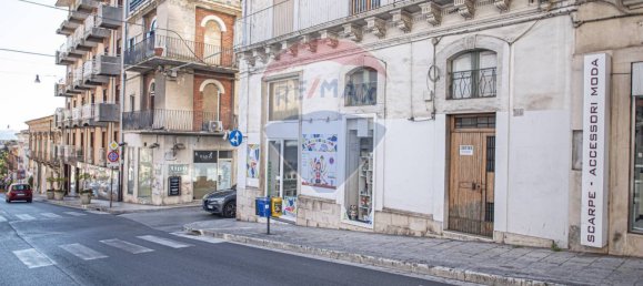 2-Zimmer Gewerbliche Immobilie in Ragusa, Italy, Nr. 131038 15