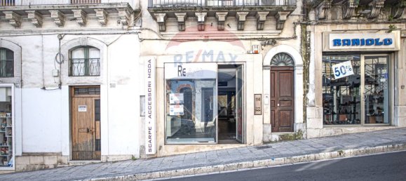 2-Zimmer Gewerbliche Immobilie in Ragusa, Italy, Nr. 131038 14
