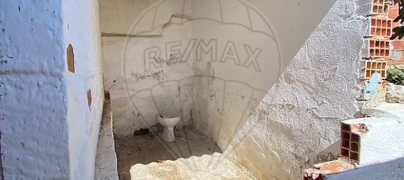 Дом с 1 спальней в Видигейра, Португалия № 43986 18