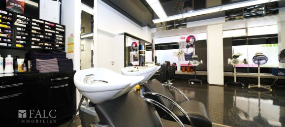 5غرفة مكتب في Heilbronn, Germany رقم 63623 11