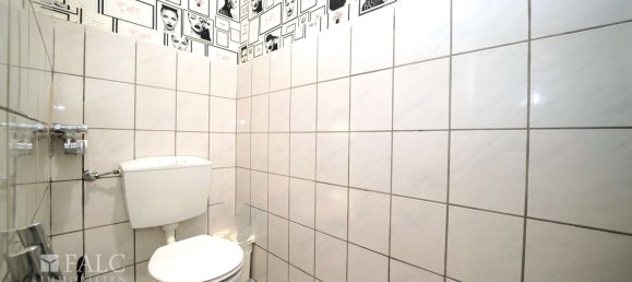 5غرفة مكتب في Heilbronn, Germany رقم 63623 19