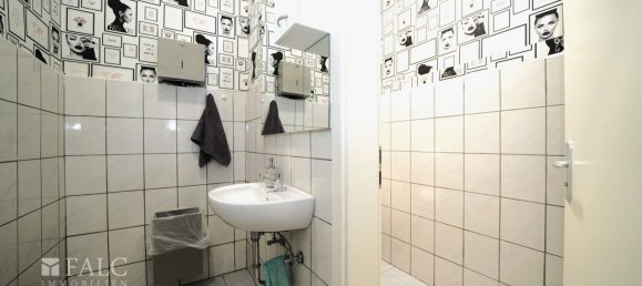 5غرفة مكتب في Heilbronn, Germany رقم 63623 20