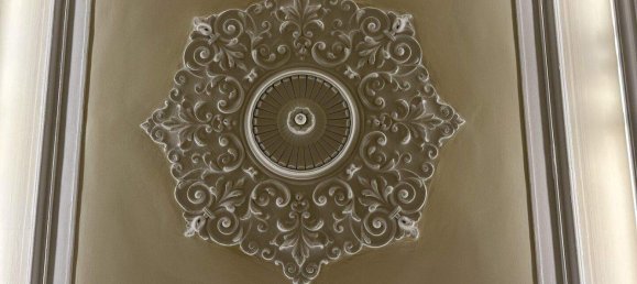 4غرفة شقة في Alsergrund, Austria رقم 113896 12