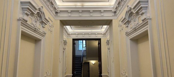 4غرفة شقة في Alsergrund, Austria رقم 113896 17