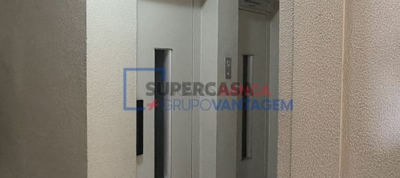 2 Schlafzimmer Wohnung in Baguim do Monte, Portugal, Nr. 223979 14