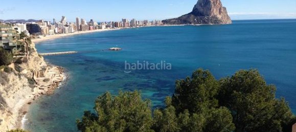 Бунгало с 2 спальнями в Кальпе, Испания № 31533 28