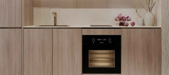 Apartamento T1 em Jumeirah Village Circle, UAE N.º 63143 4