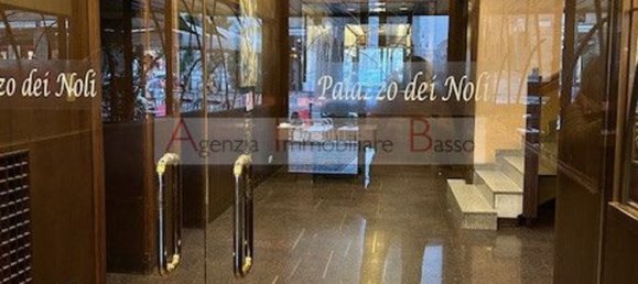 170m² Office in Padua, Italy No. 270683 8