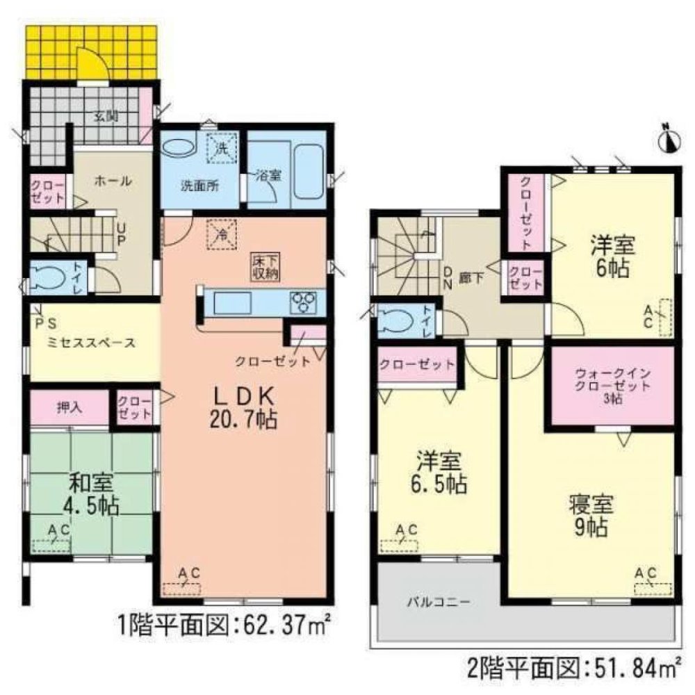 4 chambres Maison à Gifu, Japan No. 6575