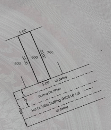 100m² Land in Nha Be, Vietnam No. 13113