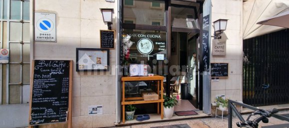 Imóvel comercial de 1 divisão em Verona, Italy N.º 202654 2