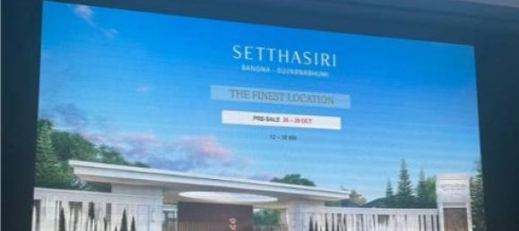 4 غرف نوم منزل في Samut Prakan, Thailand رقم 58036 3