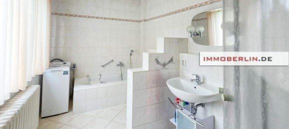 Дом с 3 комнатами в Северная Саксония, Германия № 286258 5