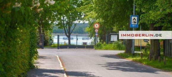 Дом с 3 комнатами в Северная Саксония, Германия № 286258 11