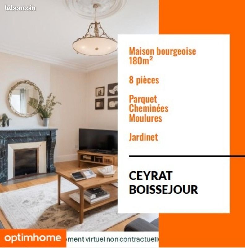 Таунхаус с 5 спальнями в Сера, Франция № 204977