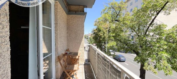 3 غرف نوم عقار تجاري في Krems an der Donau, Austria رقم 159018 9