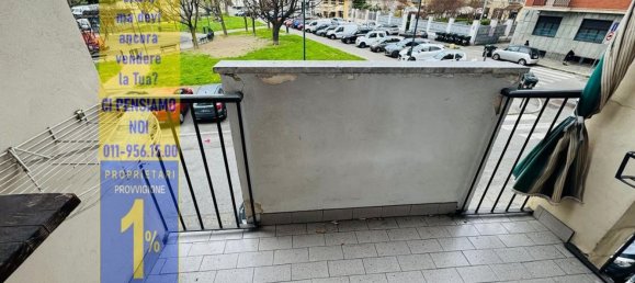 2-Zimmer Wohnung in Turin, Italy, Nr. 275428 17