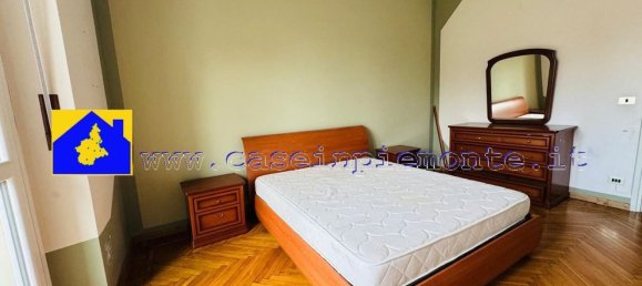 2-Zimmer Wohnung in Turin, Italy, Nr. 275428 14