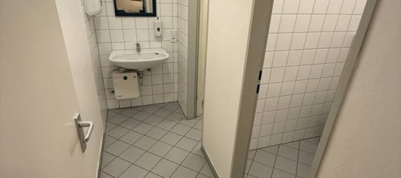 5غرفة مكتب في Ravensburg, Germany رقم 17905 9