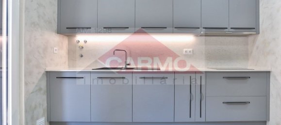 3 غرف نوم شقة في Montijo, Portugal رقم 86166 7