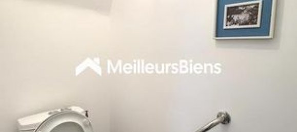 2 غرف نوم شقة في Gagny, France رقم 354483 9