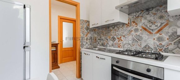 3-Zimmer Wohnung in Cormano, Italy, Nr. 40335 53